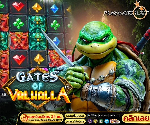 รีวิวเกมสล็อต
