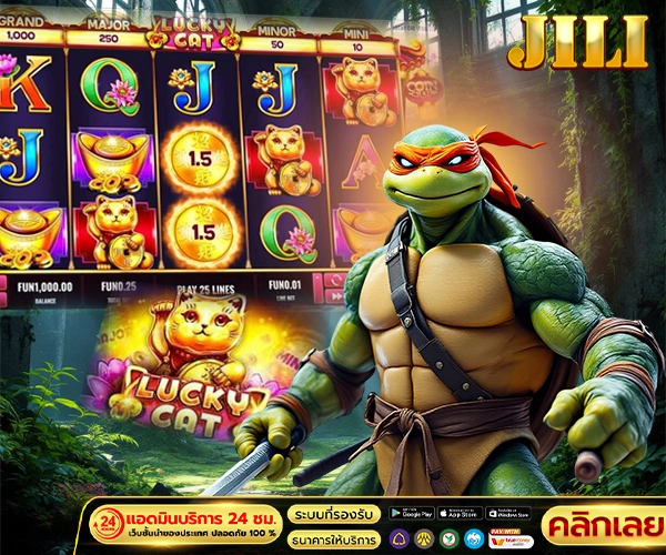 รีวิวเกมสล็อต